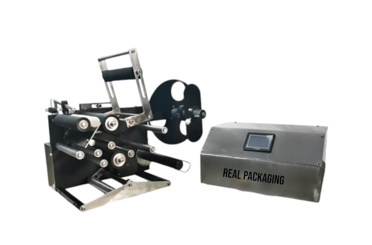 REAL PACKAGING MACHINERY